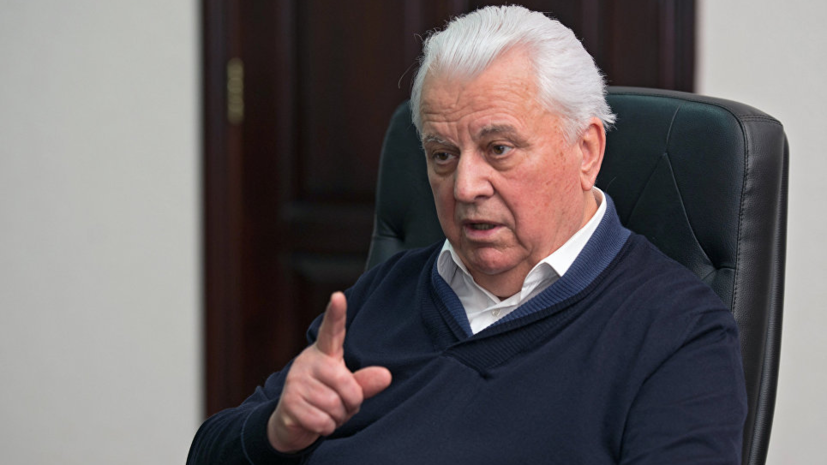 Экс-президент Украины рассказал о нерабочем состоянии Конституционной комиссии