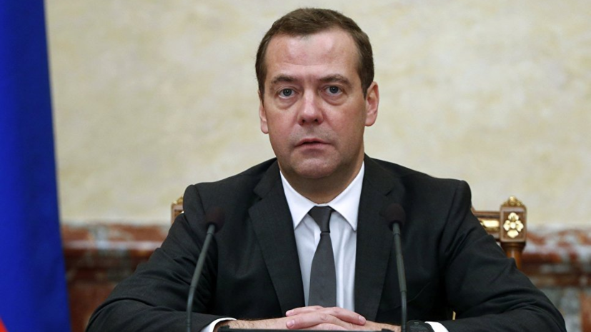 Медведев допустил расширение торговых войн в ближайшие шесть лет