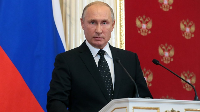 Путин рассказал об особом и душевном отношении к женщинам в России
