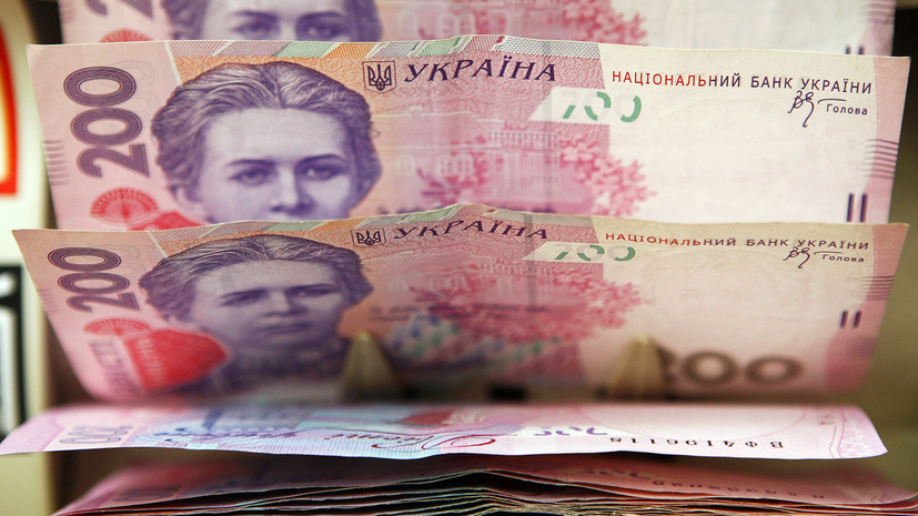 Минфин Украины назвал сумму погашения госдолга в 2019 году