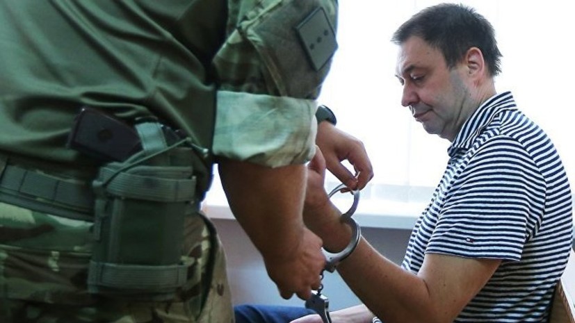 Суд рассмотрит жалобу на продление ареста Вышинского 26 сентября