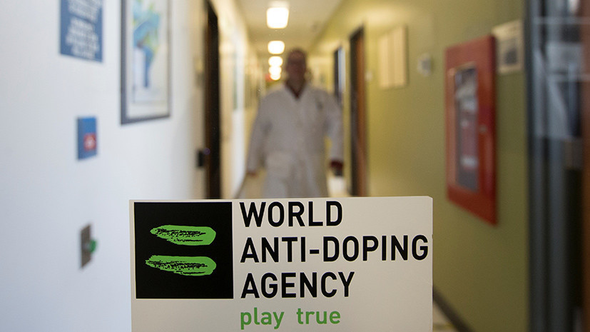 В USADA призвали к реформе WADA после восстановления РУСАДА