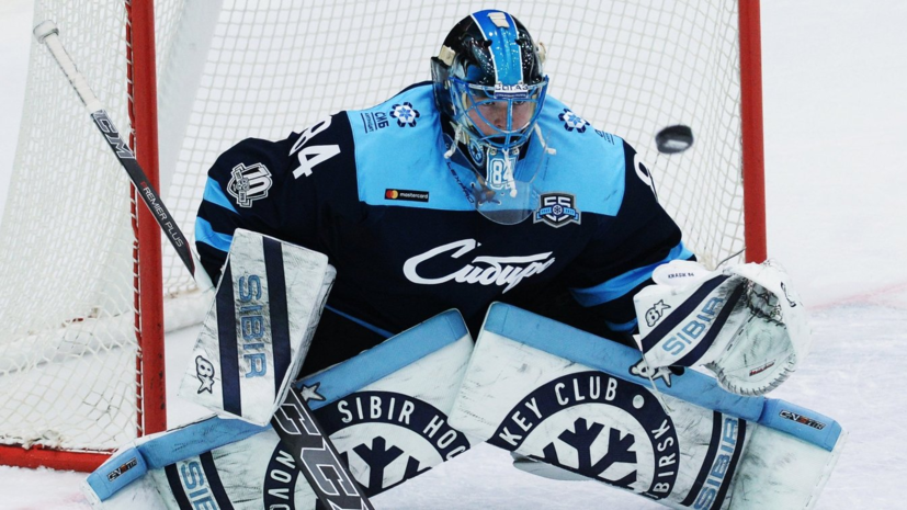 «Авангард» нанёс «Сибири» девятое поражение подряд в КХЛ