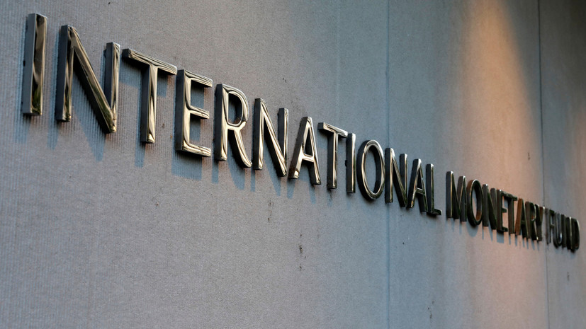 СМИ сообщили о провалившихся переговорах МВФ и Украины