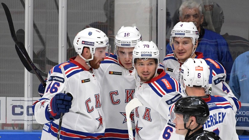 СКА разгромил московское «Динамо» в матче КХЛ