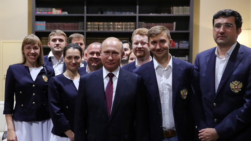 Путин считает, что телеканалам нужно активнее освещать соревнования по шахматам
