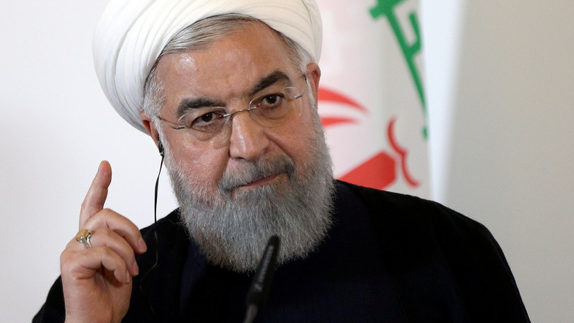 В МИД Ирана опровергли сообщения о запросе встречи Рухани с Трампом