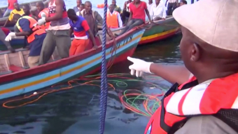 После крушения парома в Танзании из воды извлекли тела 94 погибших