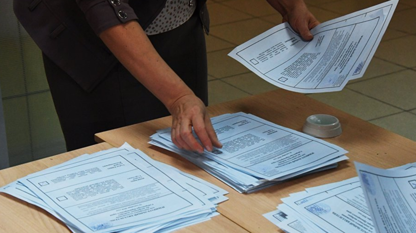 В избиркоме Приморья объяснили отмену итогов выборов главы региона