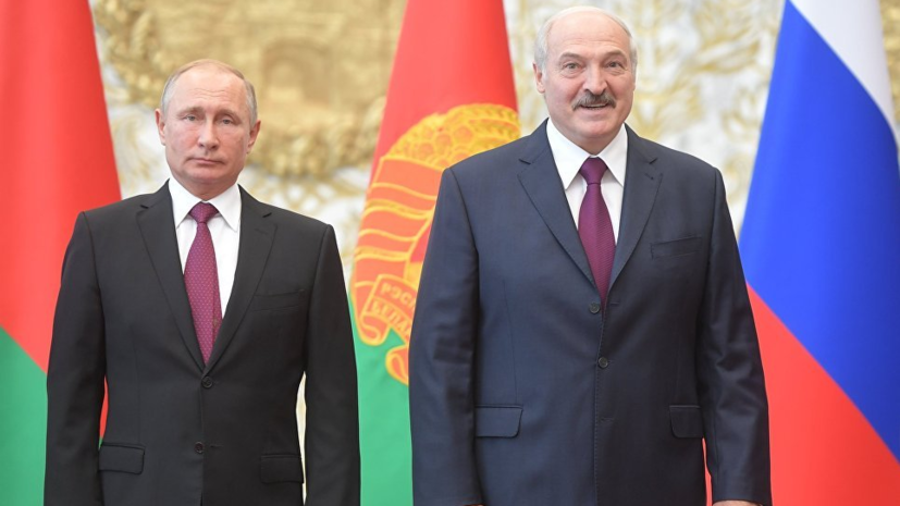 Путин заявил о необходимости «сверить часы» с Белоруссией