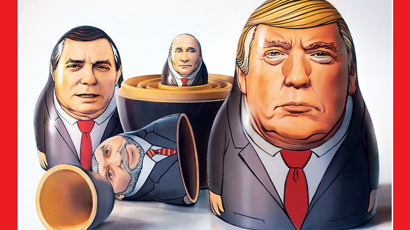 Time поместил на обложку матрёшку с Путиным и Трампом