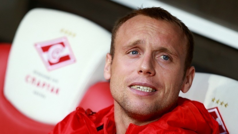 Глушаков тренируется с молодёжной командой «Спартака»