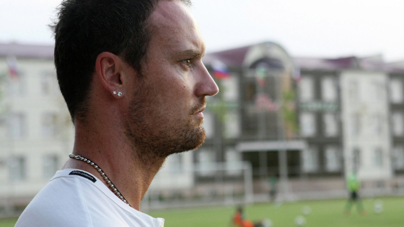 Экс-футболист «Спартака» вспомнил о последней рюмке водки в своей жизни