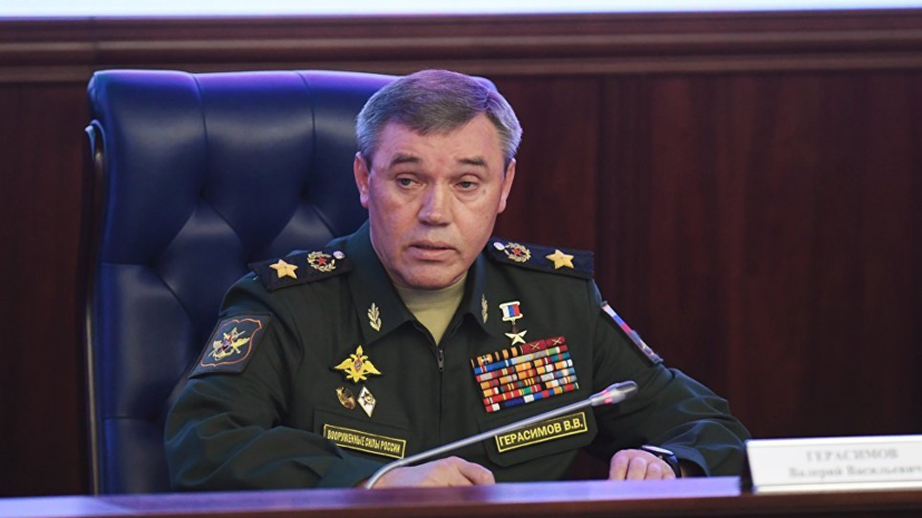Герасимов провёл переговоры с главкомом ВС НАТО