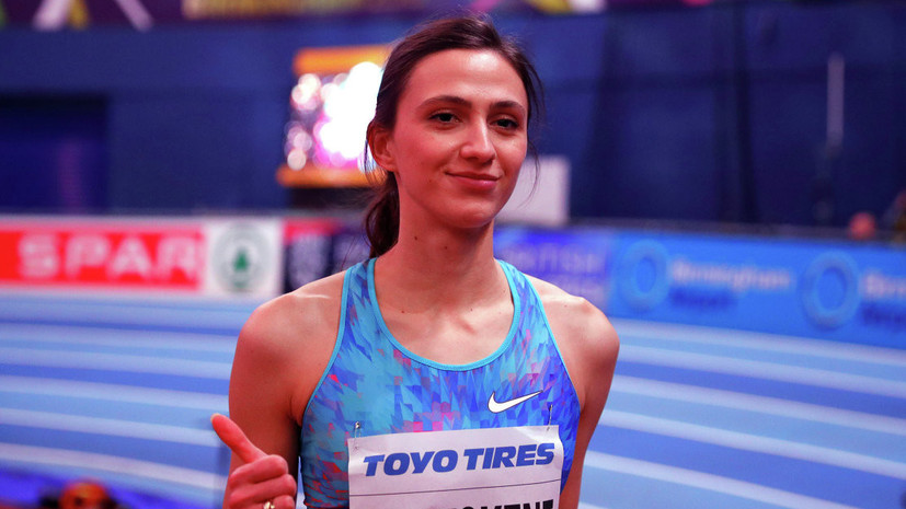 Ласицкене номинирована на звание лучшей легкоатлетки Европы 2018 года