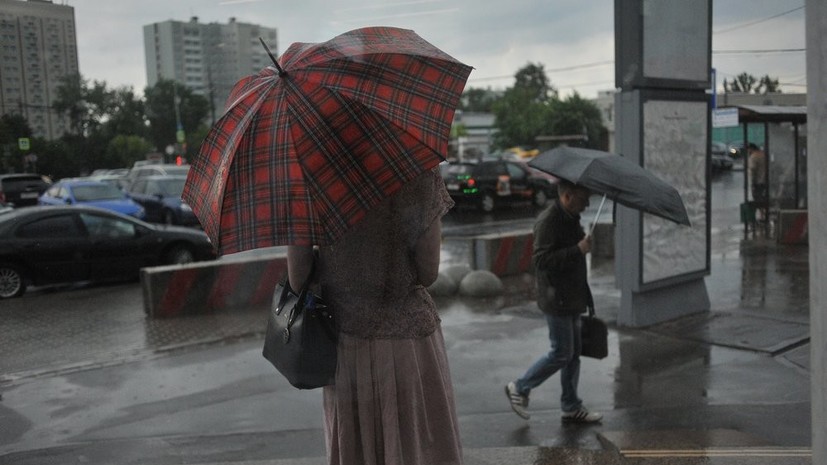 В МЧС предупредили о неблагоприятных погодных условиях в Москве