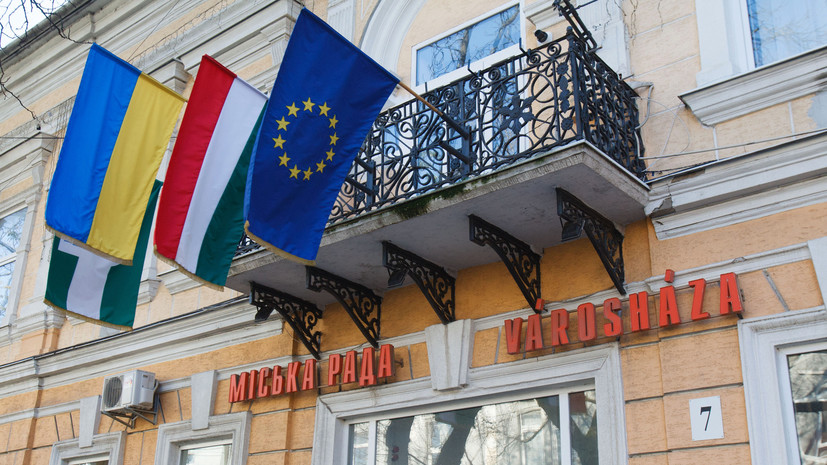 МИД Украины: Венгрия отказывается менять название «уполномоченный по Закарпатью»