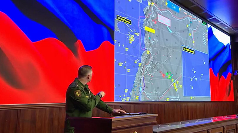 В Минобороны предостерегли от неверной интерпретации брифинга по крушению Ил-20