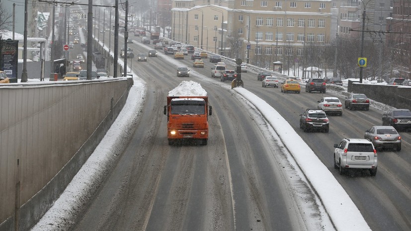 Синоптики предупредили о возможности выпадения снега в Москве