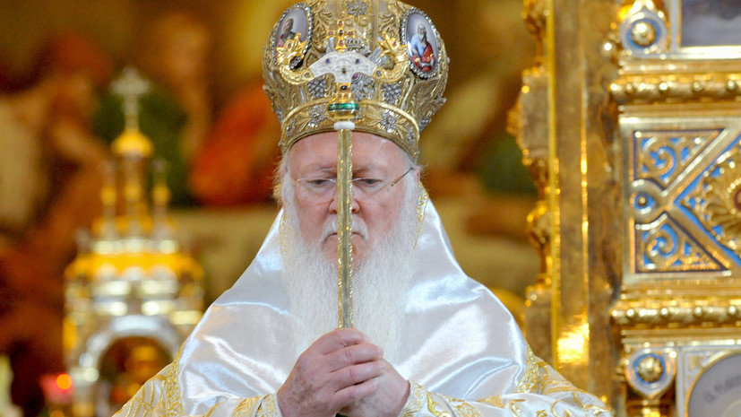 Патриарх Варфоломей заявил, что УПЦ КП в скором времени получит автокефалию