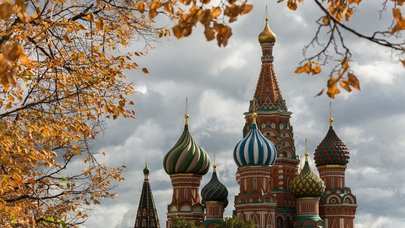 В Москве 24 сентября ожидается до +15 °С