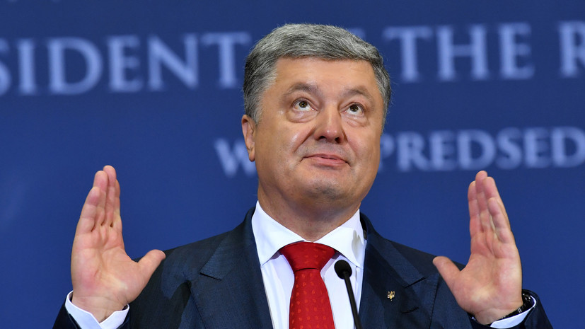 Депутат Рады высмеял заявление Порошенко о «самой сильной армии»