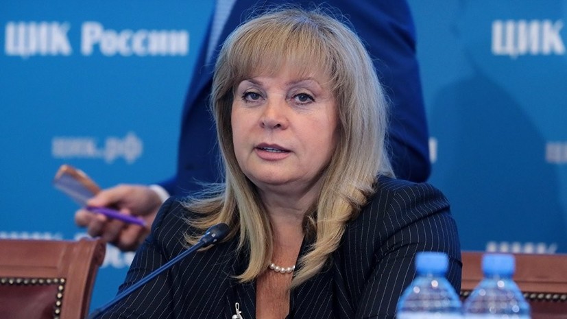 Памфилова не сомневается в честности выборов во Владимирской области