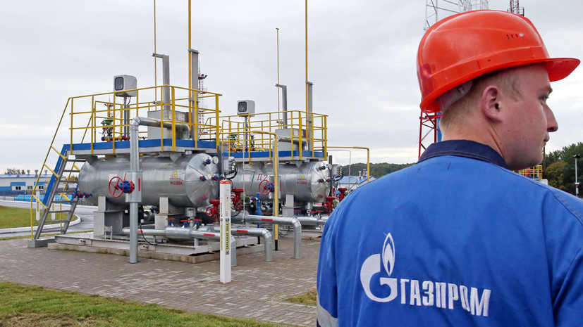«Газпром» утратил лидерство в рейтинге крупнейших энергокомпаний