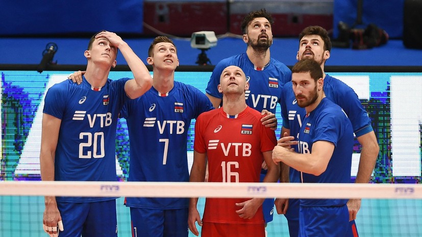 Стали известны соперники сборной России на третьем групповом этапе ЧМ по волейболу 