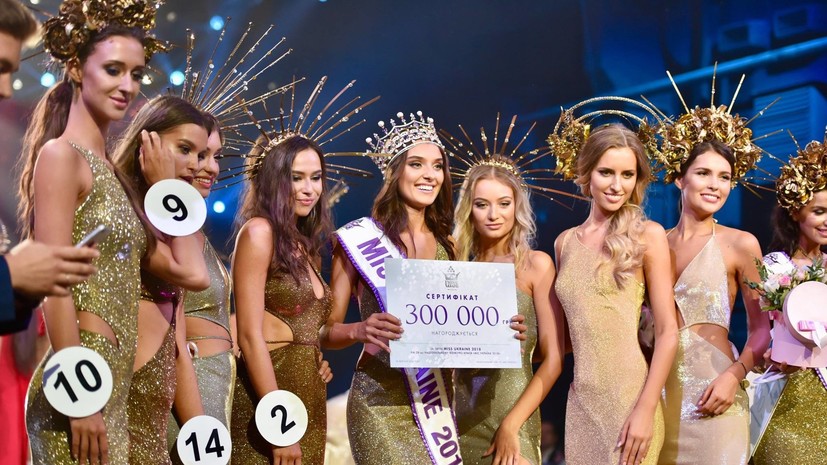 Победительницу «Мисс Украина — 2018» лишат титула