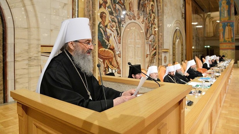 Эксперт оценил отказ главы УПЦ встречаться с экзархами Константинопольской церкви