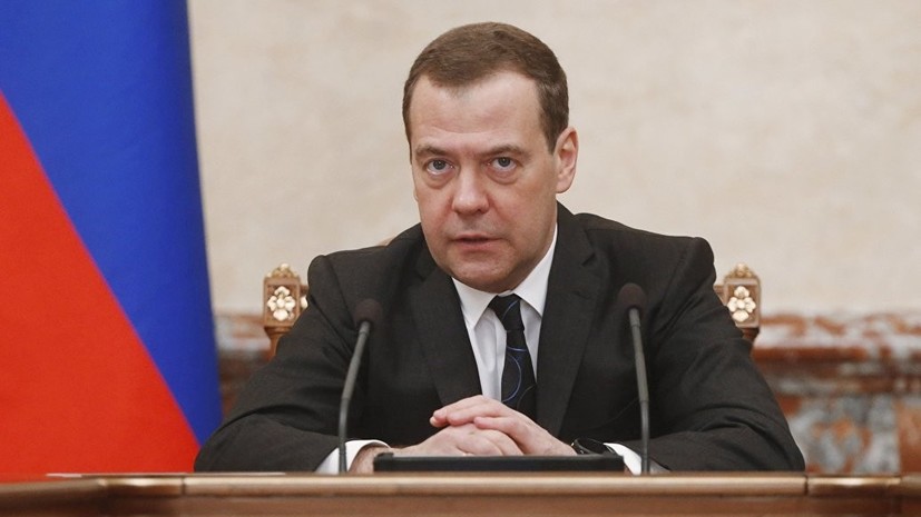 Медведев утвердил стратегию развития лесопромышленного комплекса до 2030 года