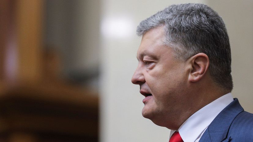 Порошенко проведёт встречу с представителями бизнеса США