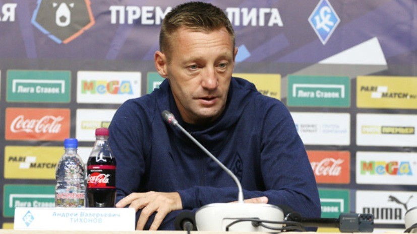 Тихонов рассказал, что сломило «Крылья Советов» в матче с «Краснодаром»