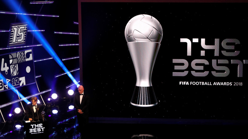 В ФИФА возмутились отсутствием Месси и Роналду на церемонии награждения