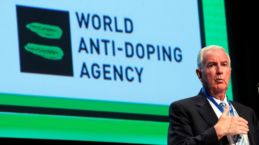 Глава WADA Риди ответил на критику в адрес организации за восстановление в правах РУСАДА