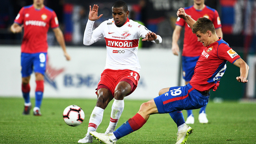 Глава департамента судейства Егоров поделился мнением насчёт падения Фернандо в концовке матча с ЦСКА