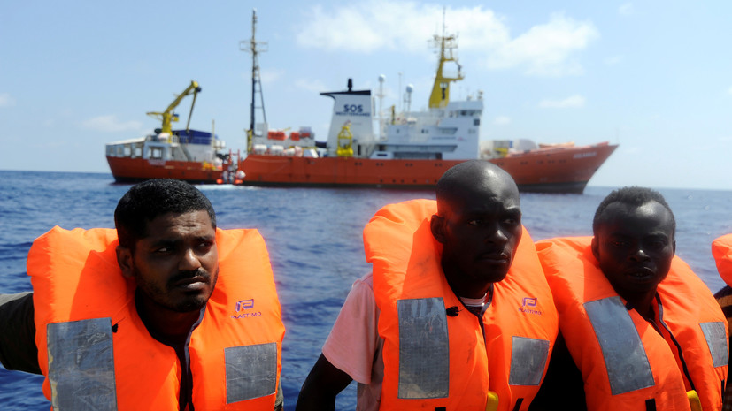 Португалия согласилась принять часть мигрантов с судна «Аквариус»