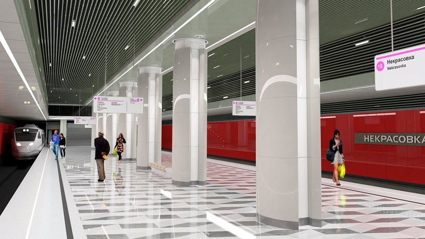 Участок метро от «Некрасовки» до «Косино» в Москве планируют запустить до конца года