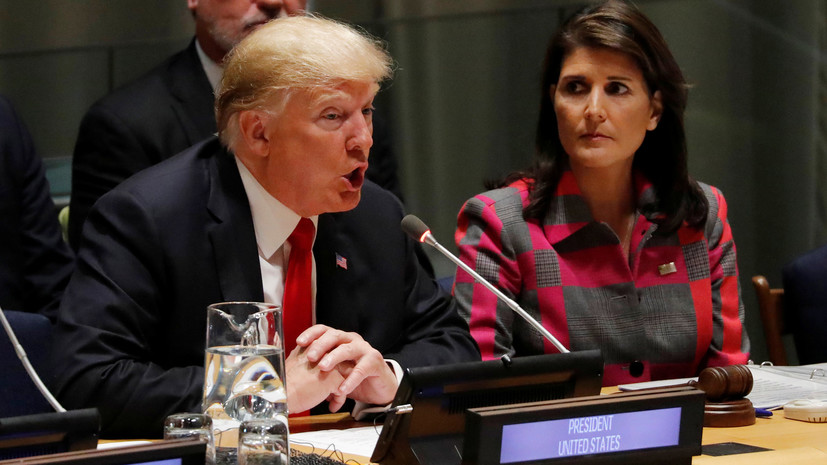Участники ГА ООН встретили смехом слова Трампа о его достижениях