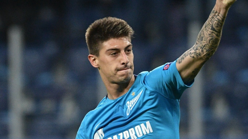 Экс-футболист «Зенита» Ригони рассказал, почему Серия А лучше РПЛ  