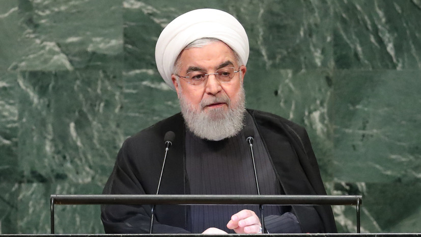 Рухани заявил о планах США сделать неэффективными все международные институты