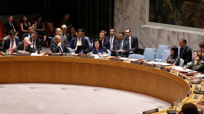 МИД Ирана: США окажутся в изоляции на заседании СБ ООН