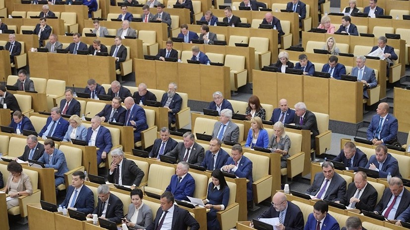 Госдума приняла во втором чтении проект о пенсионных изменениях