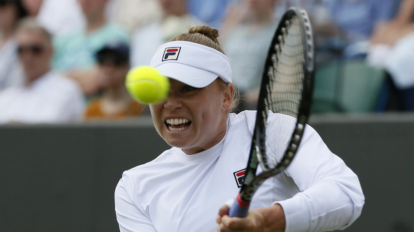 Россиянки Звонарёва и Родина завершили выступление на теннисном турнире в Ташкенте