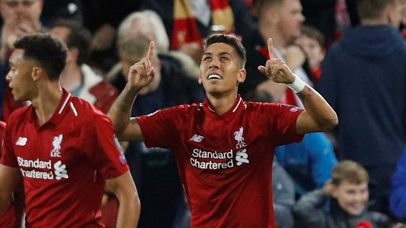 Бывший спортивный директор «Локомотива» рассказал, что Фирмино мог пополнить состав железнодорожников