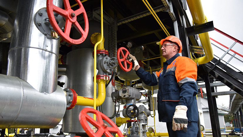 Россия, Еврокомиссия и Украина обсудили прогнозы спроса на газ в ЕС