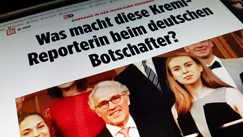 Немецкий журналист заподозрил редактора Sputnik в шпионаже из-за фото с послом ФРГ