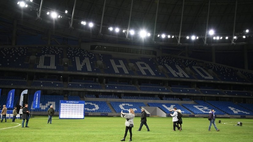 Советский футболист Урин прокомментировал реконструкцию стадиона «Динамо»