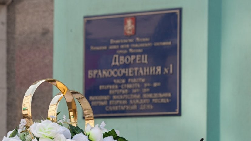 В России архивные справки можно будет получить в любом органе ЗАГС